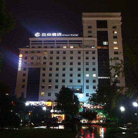 Atour Hotel Nantong Eksteriør billede