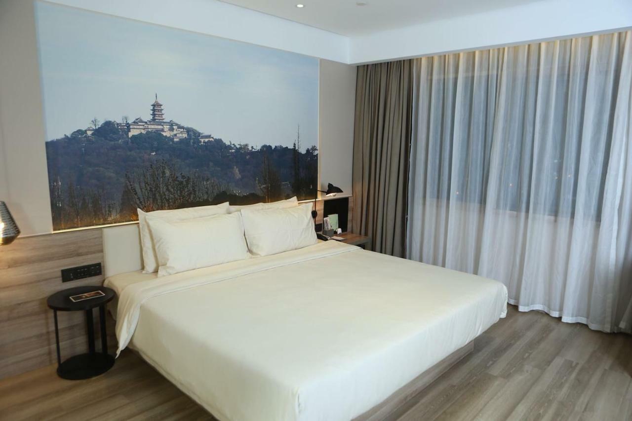 Atour Hotel Nantong Eksteriør billede
