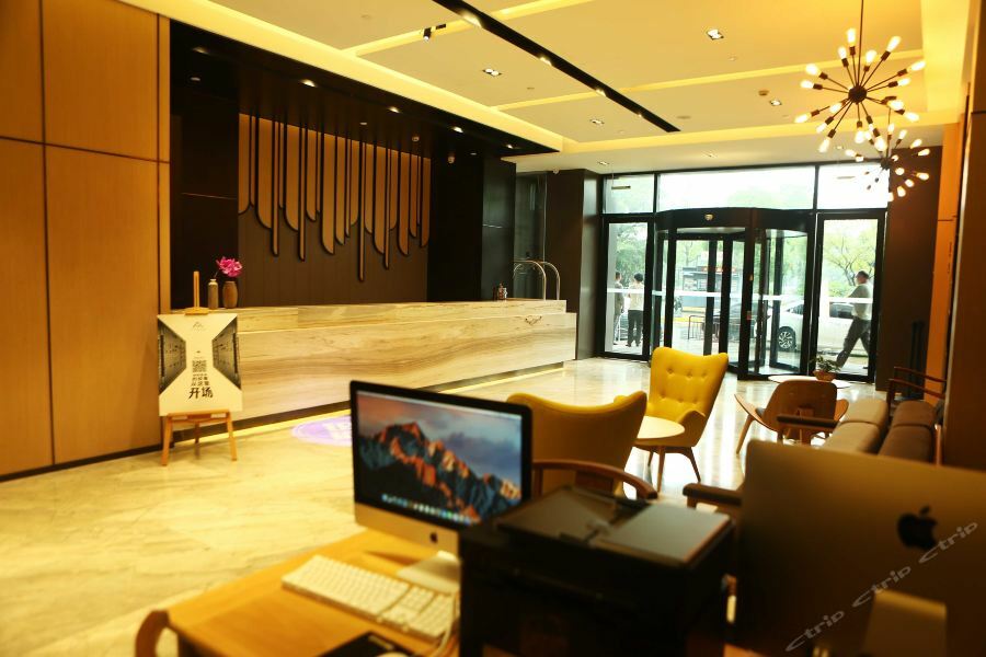 Atour Hotel Nantong Eksteriør billede